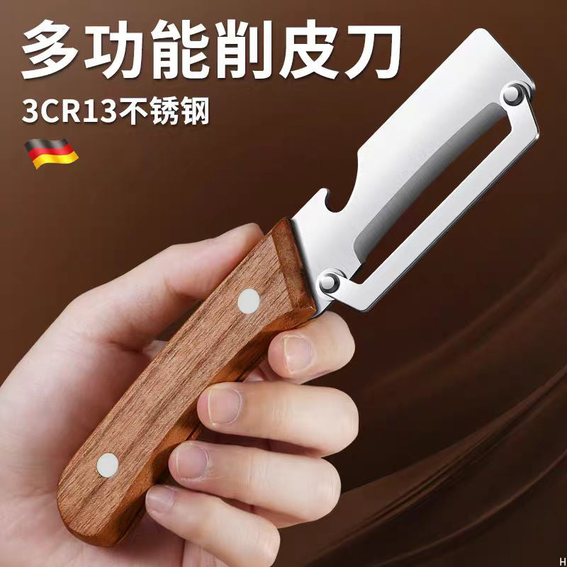 Peeler - kitchen multi-purpose peeler, household mini 2-in-1 thickened peeler for sugarcane and pumpkin