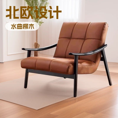 Italian normcore designer single chair finn ash wood living room balcony negotiation leather single sofa casual chair
