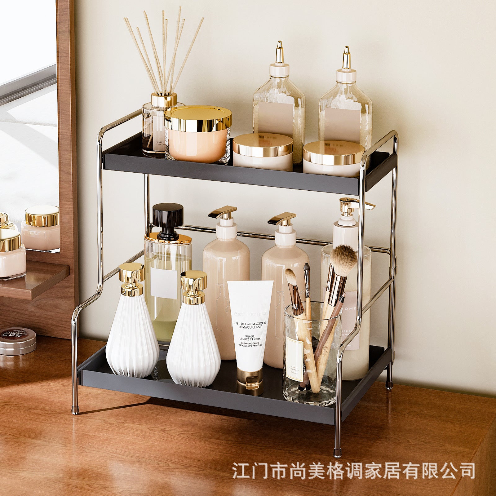 Dresser Shelf Cosmetics Storage Rack Desktop Perfume Aromatherapy Layered Rack Wash Table Skin Care Products Storage Box