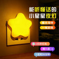 Voice-activated led night light - remote control, plug-in, energy-saving, sleep aid, bedroom bedside lamp, baby feeding star projector