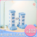 Universal power strip british style power strip tower european standard power strip hong kong style socket vertical macau 2-pin american standard usb power strip