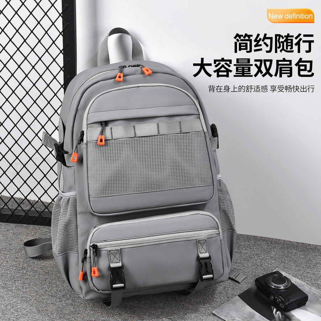 New men's bag oversized men's backpack, men's business travel bag leather film Oxford cloth travel bag