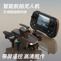 new product: js26 drone with screen control remote - brushless, high-definition aerial photography, long-endurance aircraft, remote control airplane