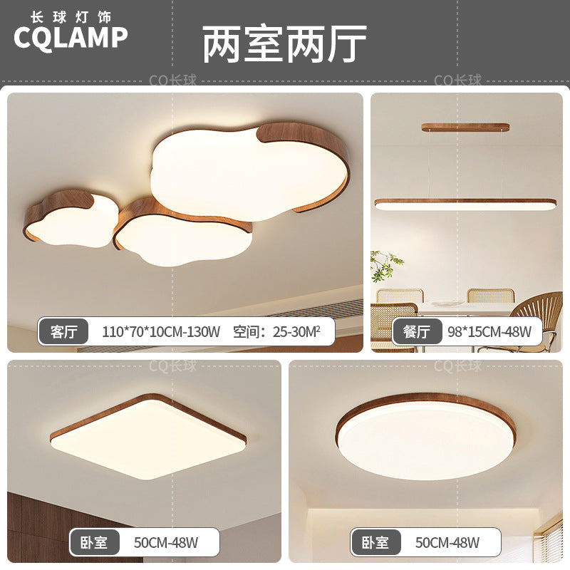 Medieval Cream Wind Living Room Light Eye Protection Cloud Ceiling Light Wabi Silent Wind Bedroom Zhongshan Lighting Whole House 2025 New