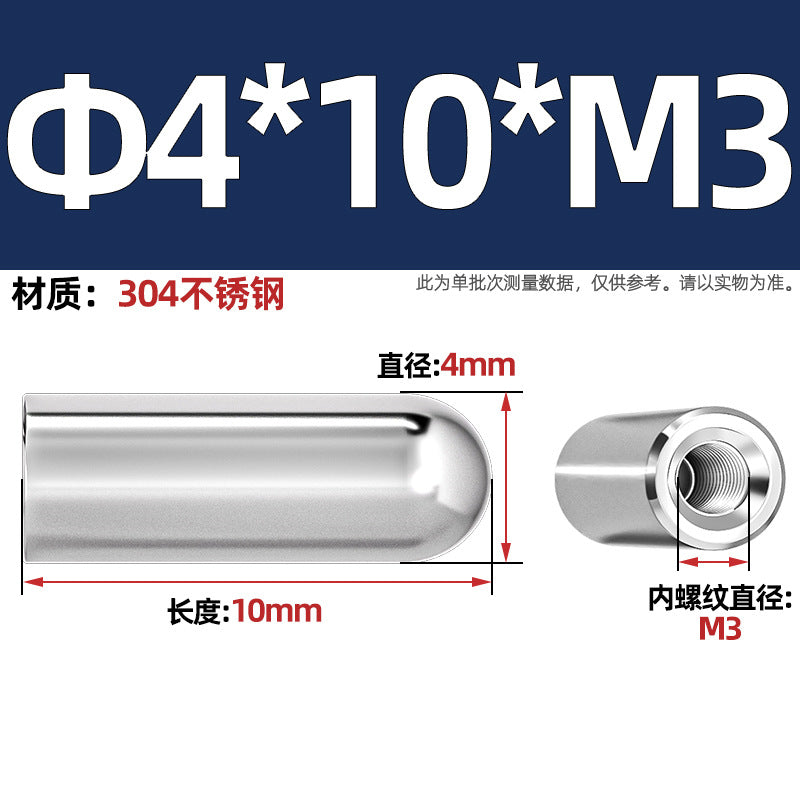 304 stainless steel internal thread round head cylindrical pin hollow pin inner tooth perforated pin positioning pin M4M5M6M8M10