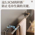 Factory supply punch-free gun gray single and double pole towel rack bathroom towel bar hanging rod bathroom double pole