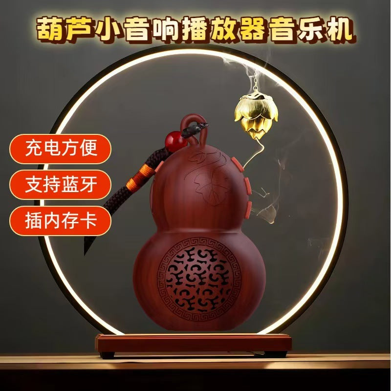 Authentic classic high-end bluetooth speaker - gourd-shaped mini speaker, neck-hanging portable design, supports card playback - t-6696