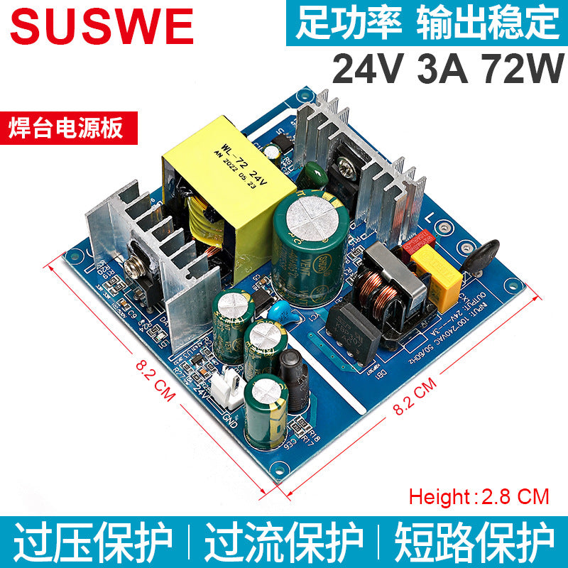 AC-DC disconnector power supply module T12 soldering iron power supply 24V3A T12 power supply board 72W