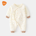 Babylonese onesie baby type a khaki spring & fallpure cotton newborn monk suit romper men's and women's baby inner clothes
