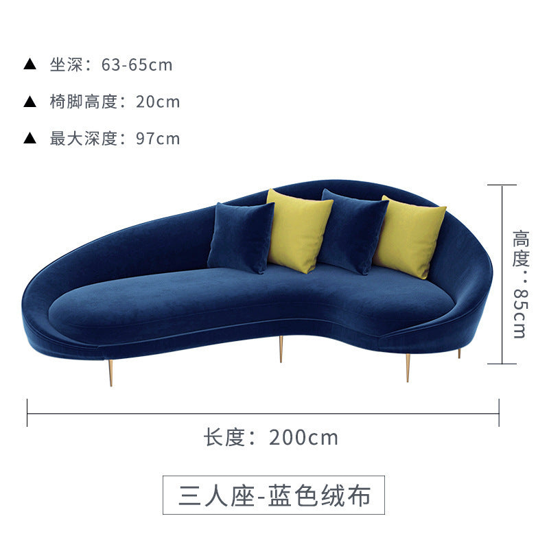 Minimalist modern three-seater moon sofa office set - business reception creative sofa and coffee table combination