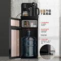 Tea bar machine for home fully automatic water supply voice remote control intelligent instant heating drinking water vertical water kettle bottom water bucket