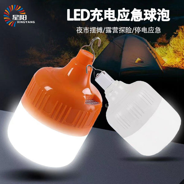 LED emergency ball light bulb Night market stall light bulb Outdoor camping USB charging light bulb Home power failure emergency light bulb
