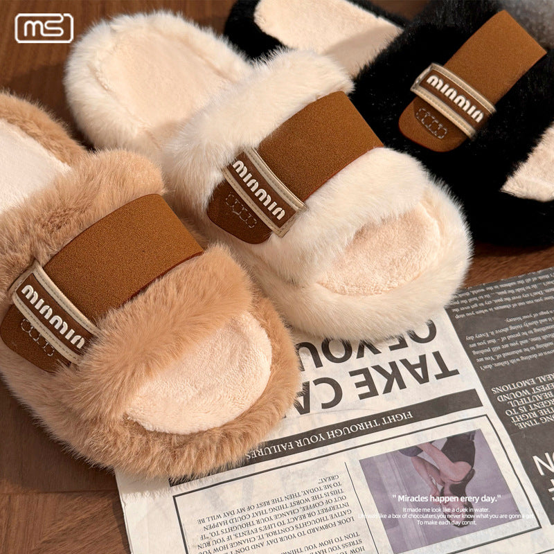 Trendy fuzzy slippers for women - 2025 autumn/winter new arrivals: french chic, sweet & cozy, plush-lined, thick-soled cotton slippers