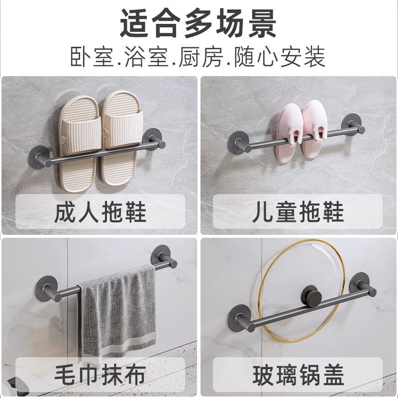 Towel rack bathroom punch-free storage rack bathroom wall-mounted kitchen single pole towel bar slipper rack storage rod