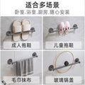 Towel rack bathroom punch-free storage rack bathroom wall-mounted kitchen single pole towel bar slipper rack storage rod