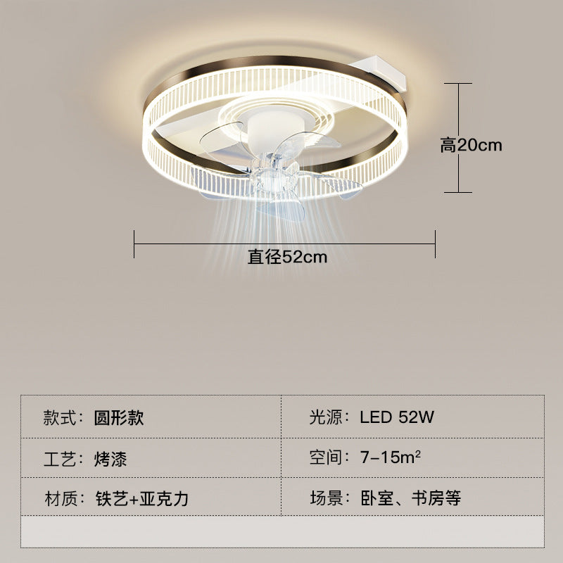 Fan light, living room ceiling light, light luxury, advanced sense, intelligent invisible fan light, integrated lighting combination, whole house package