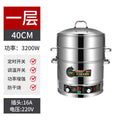 Thickened stainless steel electric steamer new arrival three-layer capacity electric steamer multi-functional commercial for home large multi-layer steamer