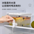 exclusive refrigerator cold water kettle with faucet 3l capacity lemon fruit teapot beverage juice teapot cold water kettle