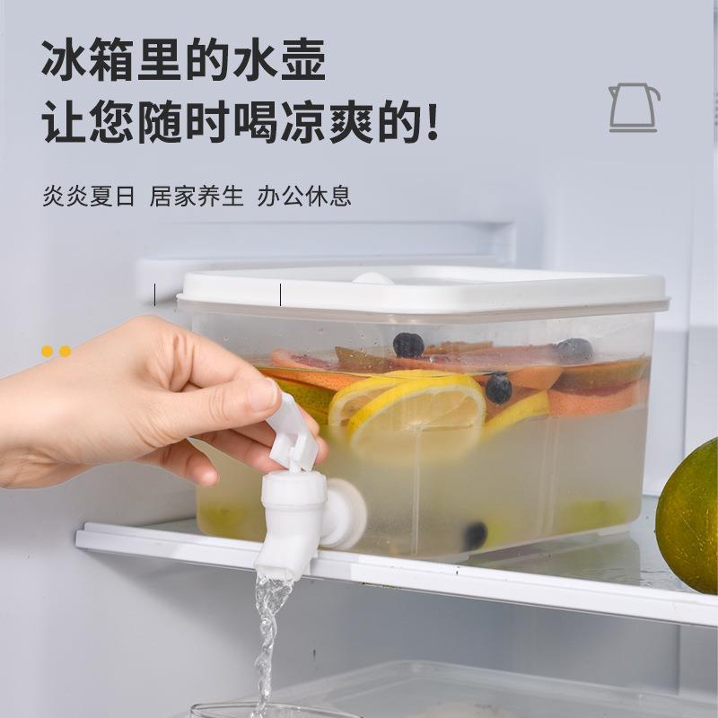 Household refrigerator water pitcher with spigot, 3l capacity lemon fruit tea pitcher, beverage juice tea pitcher, cold water pitcher