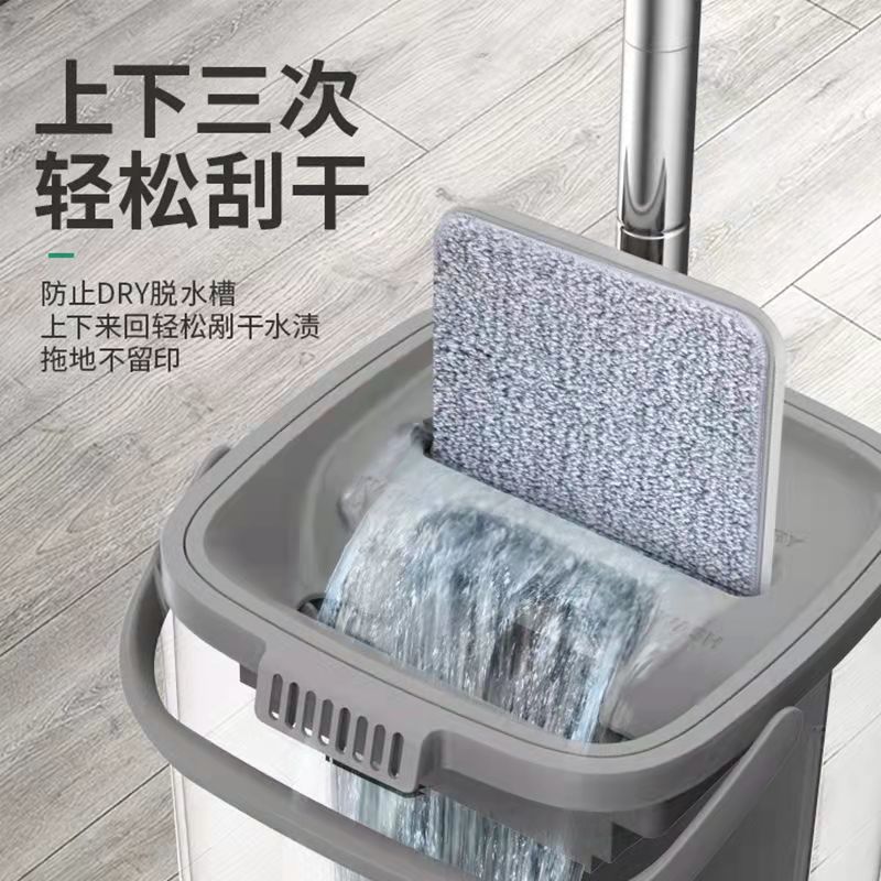 Mop for home one mop net  new arrival flat plate hand-washable mop bucket lazy mop scratch mop handy gadget