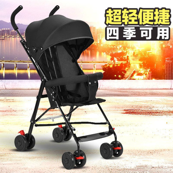 The baby stroller is lightweight and easy to fold. In summer, the stroller can only be sat on. The foldable baby stroller is lightweight and foldable.