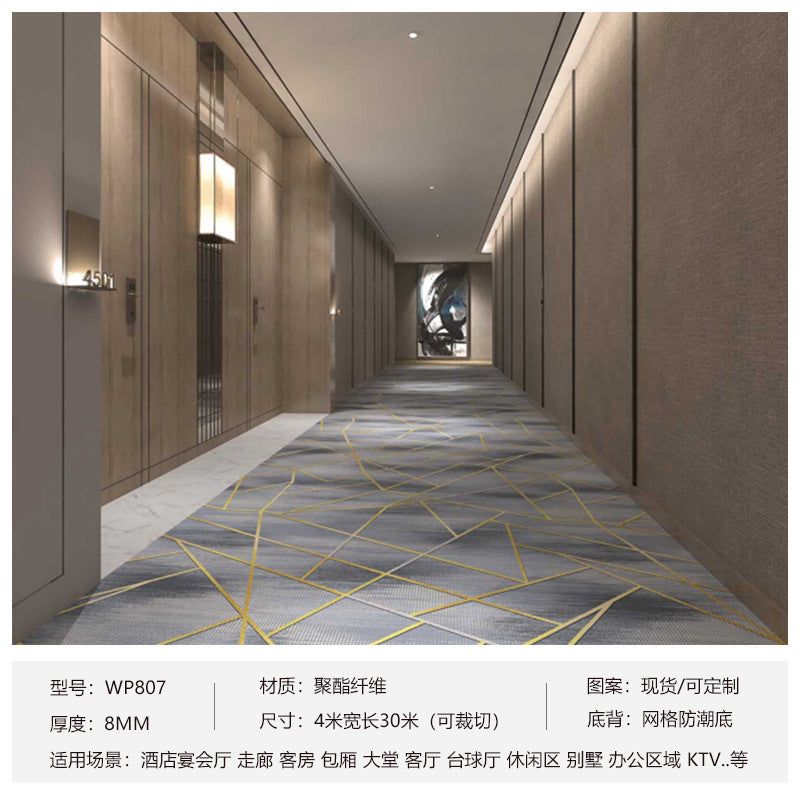 Factory direct sales hotel carpet fireproof ultra-thick sound insulation corridor aisle large area carpet club ktv hotel carpet