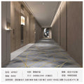 Factory direct sales hotel carpet fireproof ultra-thick sound insulation corridor aisle large area carpet club ktv hotel carpet