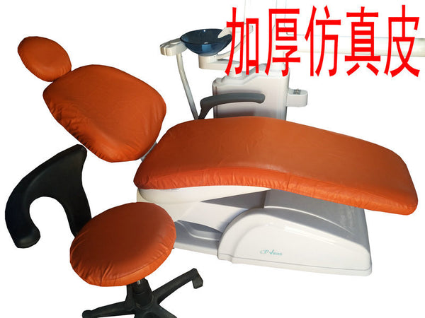 Dental tooth chair cover four-piece set waterproof thickened leather velvet comprehensive treatment machine table cover cloth cover