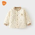 Baby elephant thickened quilted tops boys and girls heattech inner wear 120g infant autumn and winter cotton jacket intimates