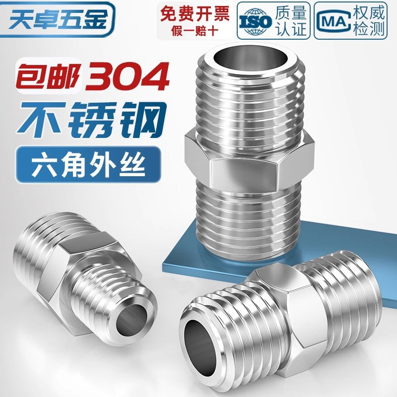 304 stainless steel hexagonal outer wire high pressure thickened direct joint double head external thread variable diameter head 2 points 4 points pair wire