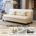 Foldable dual-purpose sofa bed, multi-functional small apartment living room straight-row sofa, rental house economical casual no-wash sofa
