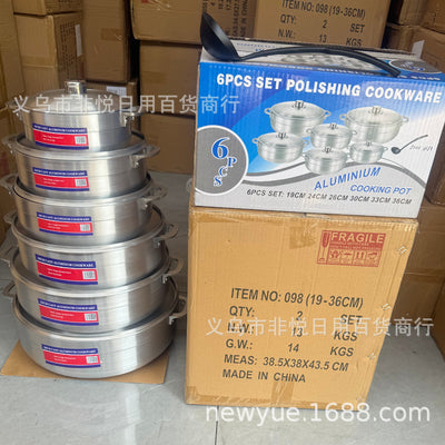 Factory direct sales cross-border aluminum pot household pot multi-functional aluminum pot kitchen aluminum pot commercial aluminum pot aluminum pot household aluminum pot