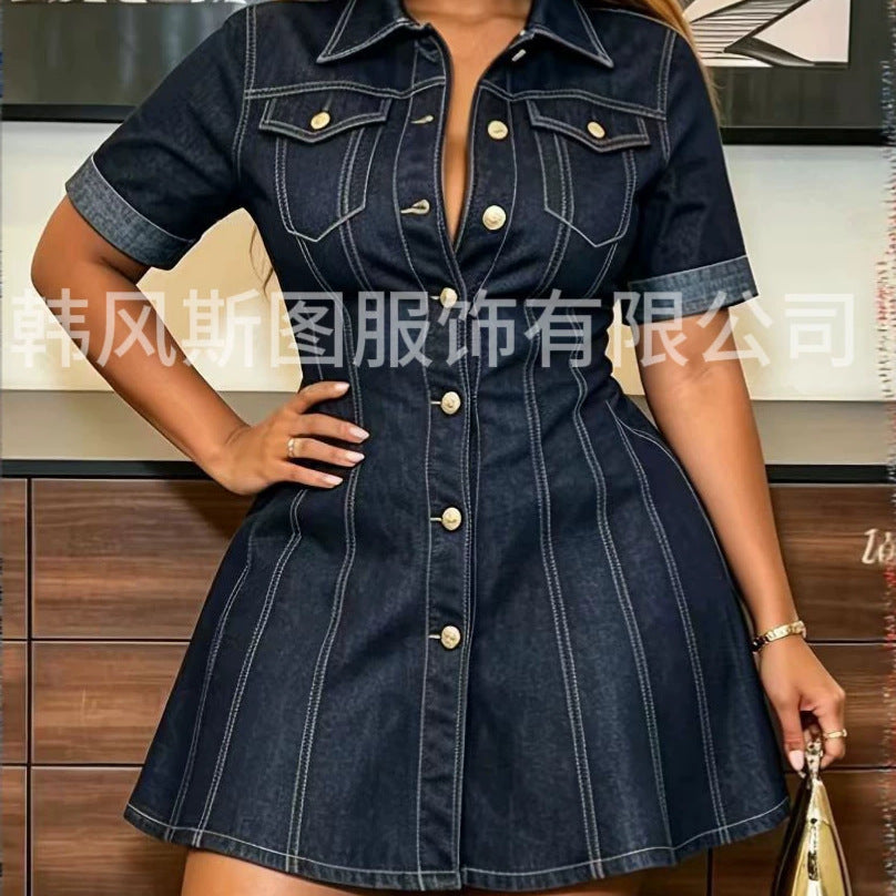 women's clothing  independent station new arrival denim short-sleeved cardigan waist dress exportcasualelegant