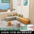 25_combination 18 (excluding coffee table)