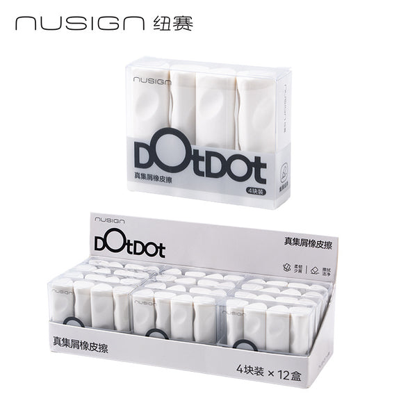 [New Product] Newsay NS748 Newsay Zhenji Crumb Cave Eraser Cute Elementary School Eraser Easy-to-wipe Stationery