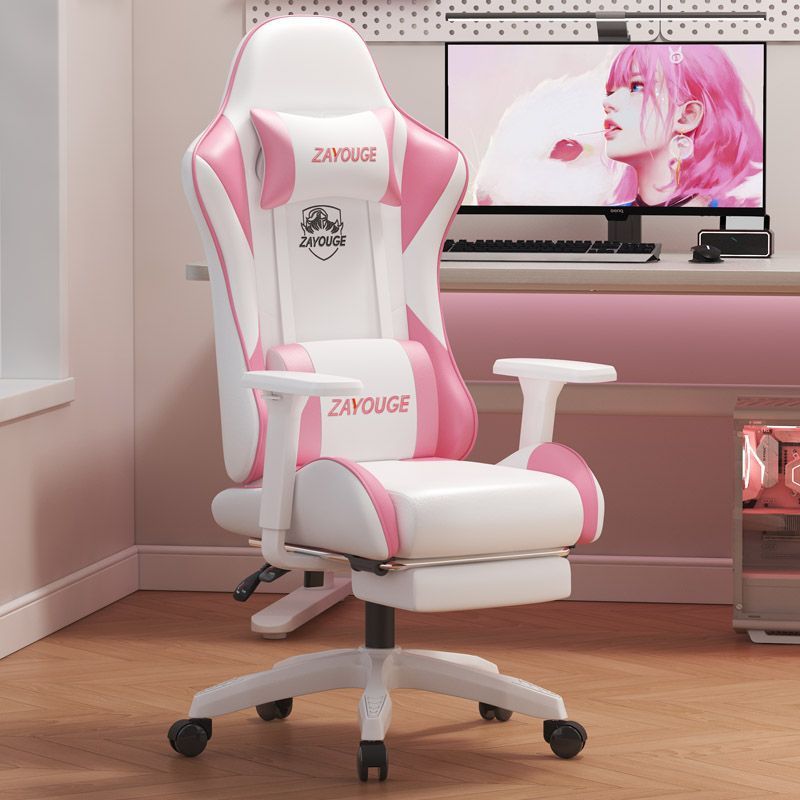 E-sports chair, ergonomic, comfortable for long-term sitting, dormitory, college students, popular live broadcast, reclining computer chair