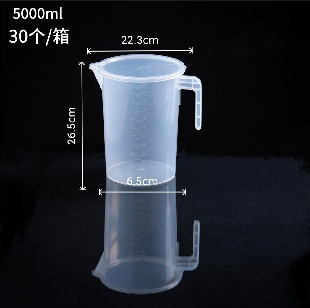 Measuring cup milk tea special tool measuring cup with lid food grade for home scale cup commercial meter plastic large capacity