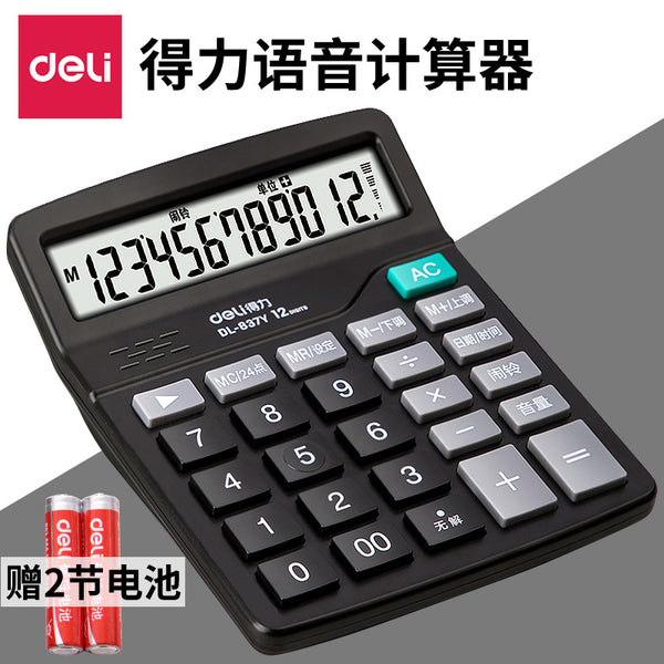 Deli 837Y voice calculator desktop 12-bit financial office large button solar computer wholesale