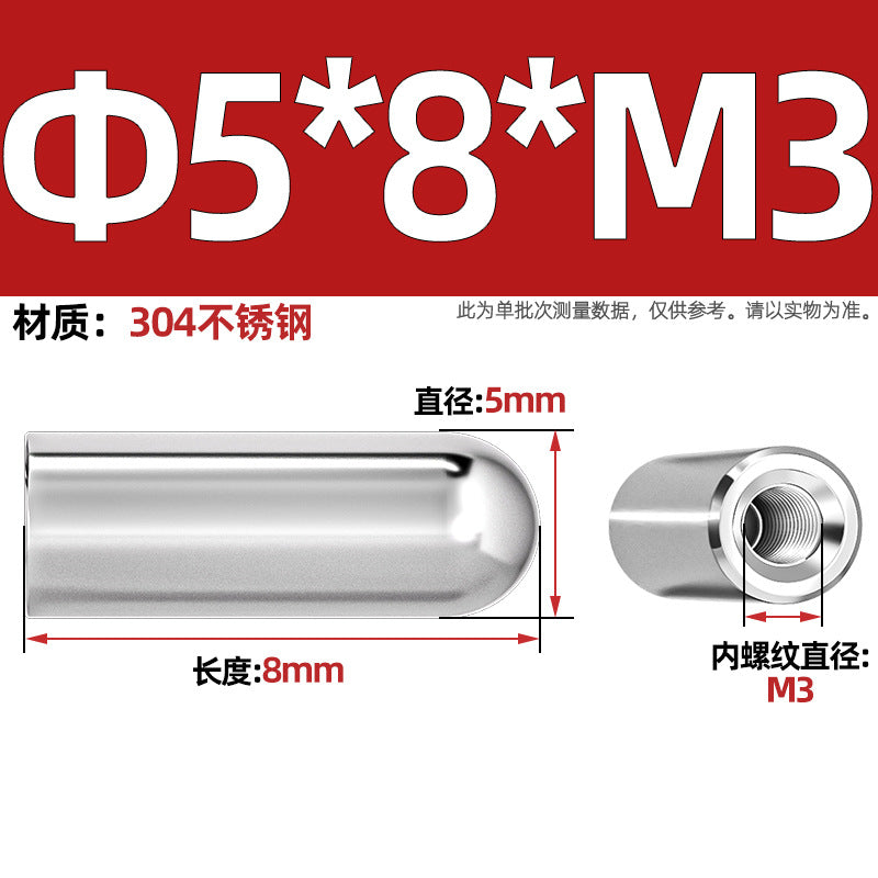 304 stainless steel internal thread round head cylindrical pin hollow pin inner tooth perforated pin positioning pin M4M5M6M8M10