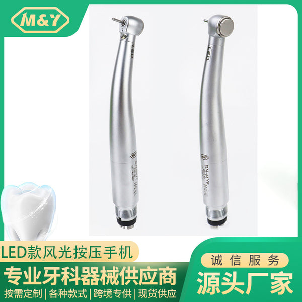 齿科热销牙科高速手机 单点喷水wh系列 按压式取针高速涡轮手机