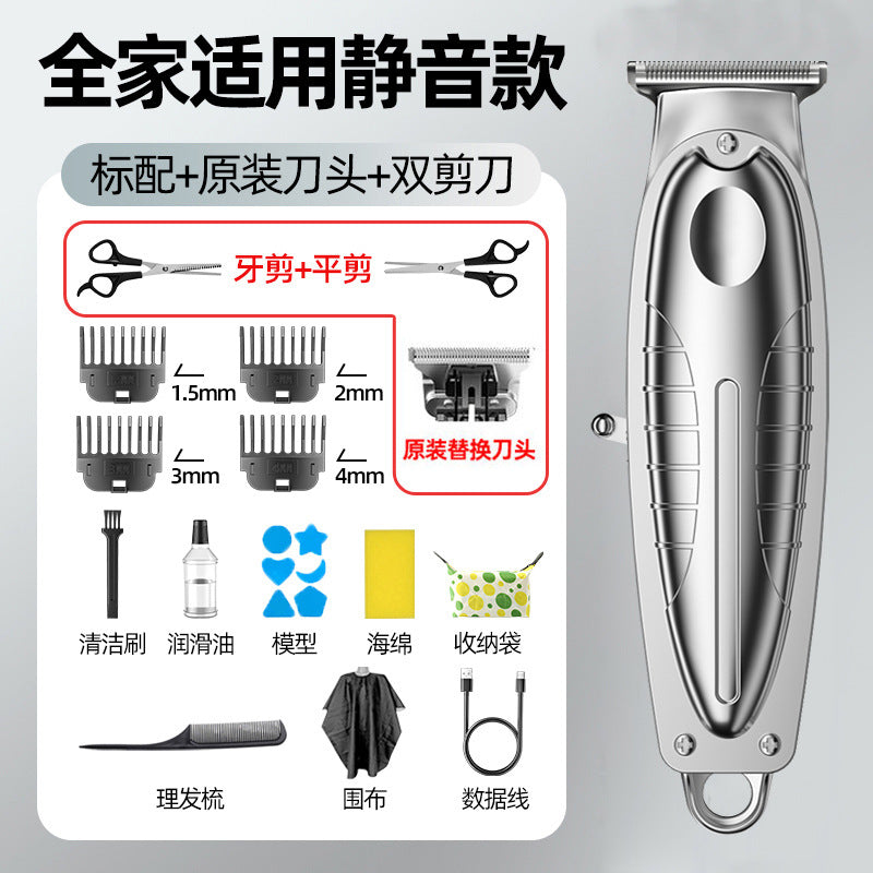 Wholesale custom electric hair clippers - professional hair cutting, balding, and salon-grade electric clippers for styling and detailing