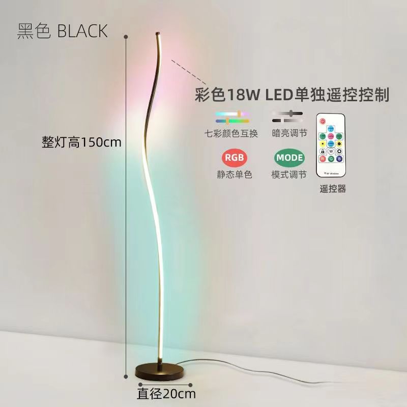 Nordic design insnormcore floor lamp bedroom living room bedside table lamp casualpopular atmosphere vertical floor lamp