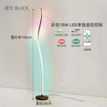 Black 18w remote control color changing light
