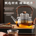 Glass teapot, tea water separation kettle, teapot, flower teapot, stove tea maker, tea set suit, heat-resistant glass