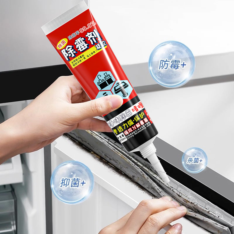 除霉啫喱除霉剂墙面发霉除霉瓷砖缝霉点水池冰箱去霉菌清洁剂除霉