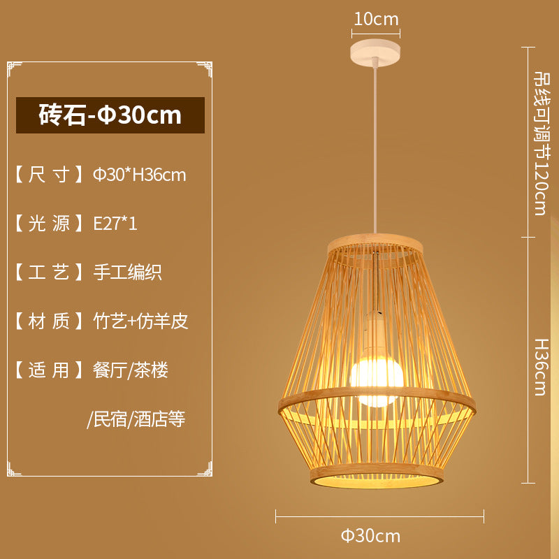 Woven Lantern Chandelier Chinese Hot Pot Restaurant Restaurant Bamboo Art Lighting Store Commercial Homestay Tea Room Japanese Lighting