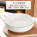 Wholesale for home large soup bowl extra large gold rim pickled fish large bowl ceramic large bowl boiled fish bowl large soup bowl