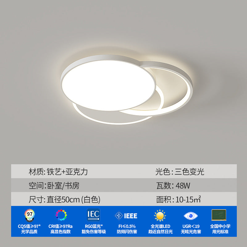 Zhongshan Lighting Living Room Ceiling Light Advanced Home Bedroom Modern Simple Highlighting Three Rooms and Two Living Rooms Intelligent Voice