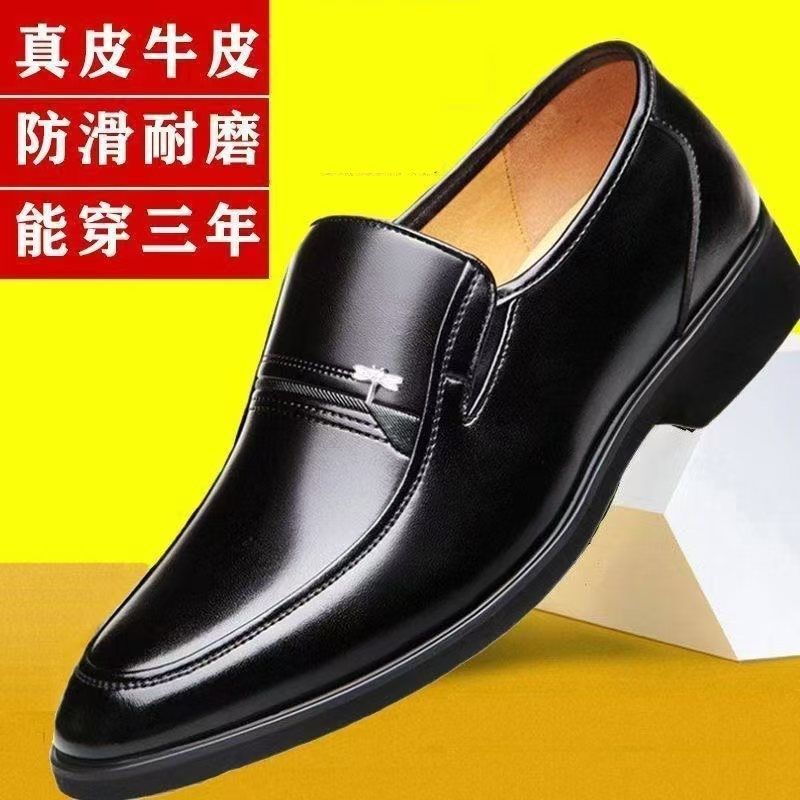 【military-grade leather shoes - premium quality】100% full grain cowhide leather, clearance sale! soft sole leather shoes for men, perfect for casual and business wear