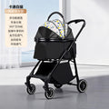 Pet stroller - lightweight, foldable, detachable - portable, shock-absorbing, and breathable for small to medium-sized dogs and cats